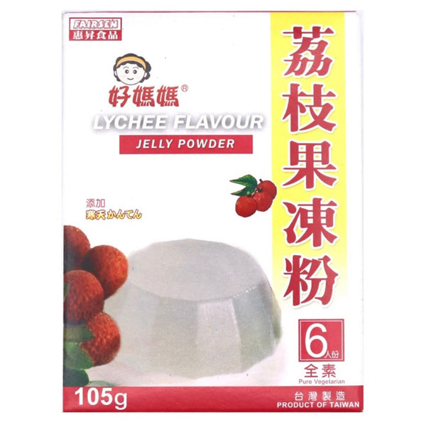 Fairsen Pudding Powder Lychee Flavour (6s) 105g
