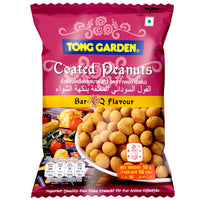 Tong Garden Coated Peanut Barbecue Flavour 50g - AOS Express