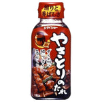 Outdated: Daisho Yakitori (Grilled Chicken Sauce) 180g (BBD: 07-09-23)