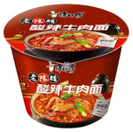 MAK Master Kong Instant Bowl Noodle Hot & Sour Flavour 108g