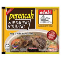 Adabi Perencah Sup Daging & Tulang Paste 120g - Asian Online Superstore UK