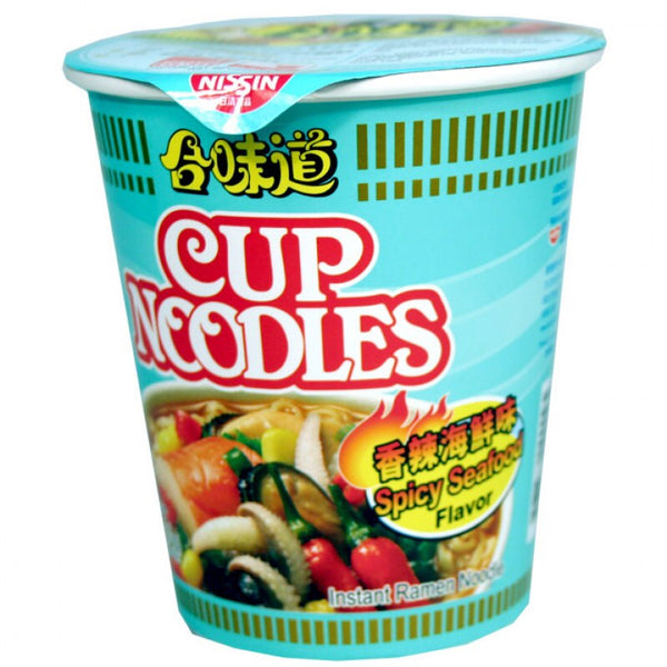 Nissin Spicy Seafood Cup Noodle 75g - Asian Online Superstore UK