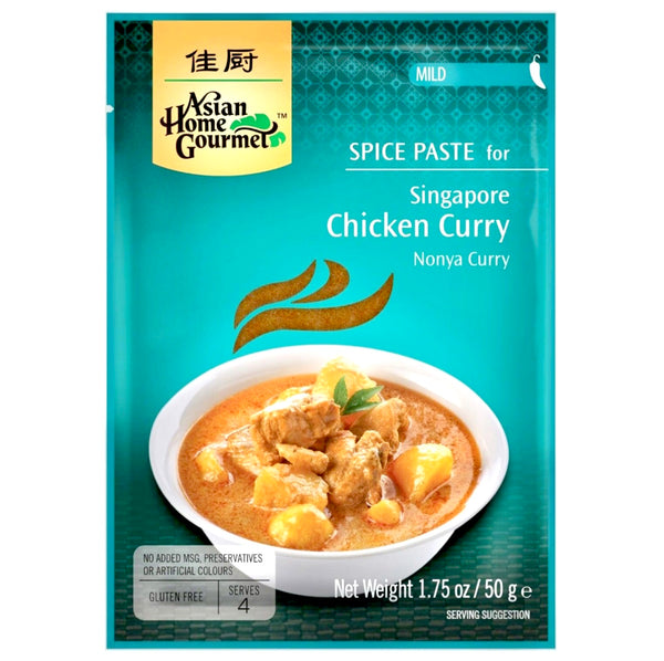 Asian Home Gourmet Spice Paste for Singapore Chicken Curry (Nyonya Curry) 50g - AOS Express