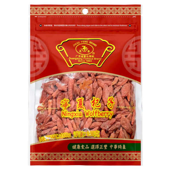 Outdated: ZF Zheng Feng Dried NingXia Wolfberry 100g (BBD: 03-05-24)