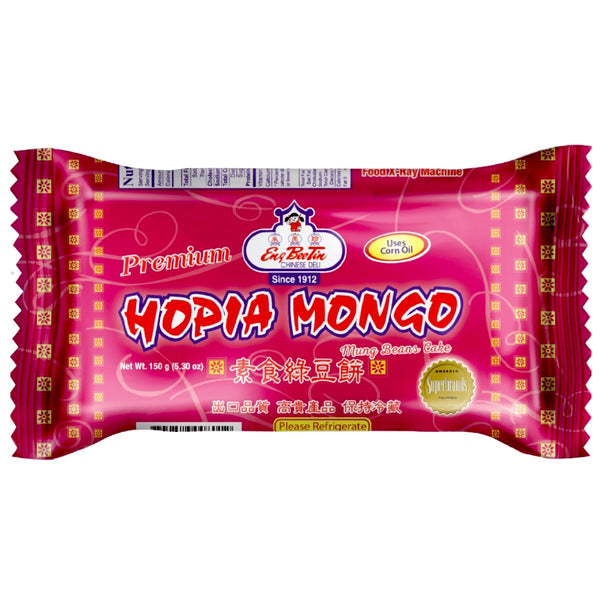 ENG BEE TIN Hopia Mongo (Mung Bean) 150g - AOS Express