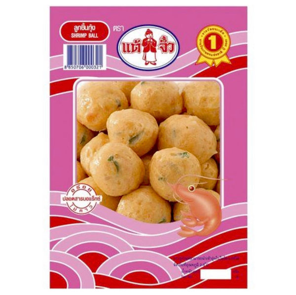 Chiu Chow Shrimp Balls 200g - AOS Express