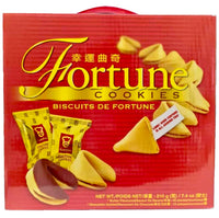 Garden Fortune Cockies (Gift Box) 210g - AOS Express