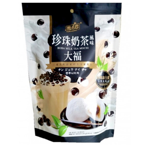 Yuki & Love (SG) Boba Milk Tea Mochi 240g - AOS Express