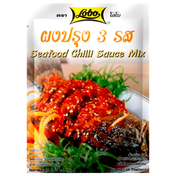 Lobo Seafood Chilli Sauce Mix 75g - AOS Express
