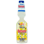 Kimura Gansu Ramune Yuzu Citrus Flavour 200ml