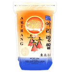 Sun Valley Arirang Rice (Sushi Rice) 2.5kg - Asian Online Superstore UK