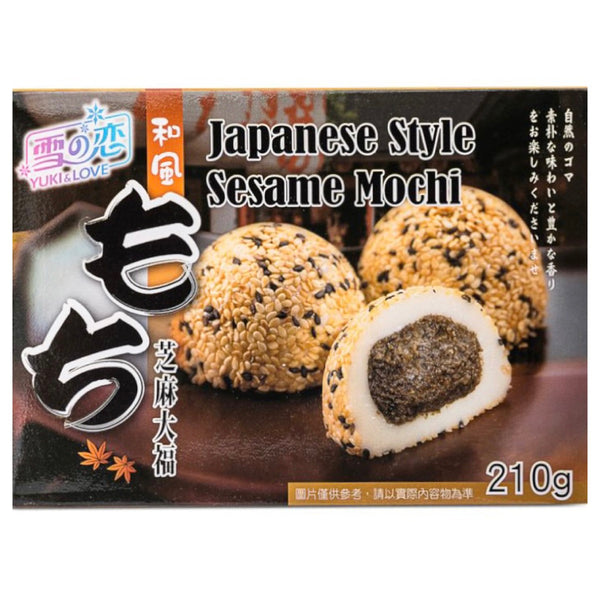 Yuki & Love (SG) Japanese Style Sesame Mochi  210g - AOS Express