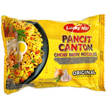 Lucky Me Pancit Canton Original Flavor (Instant Fried Noodle/Chowmien) 60g - AOS Express