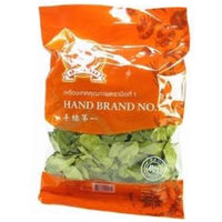 Hand Dried Kaffir Lime Leaves (Pkt) 50g - Asian Online Superstore UK