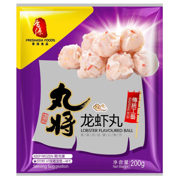 Freshasia (WJ) Cooked Lobster Flavoured Ball 200g