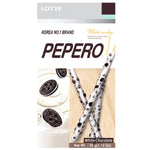 Lotte Pepero White Cookie Flavour Biscuit Sticks 32g - AOS Express