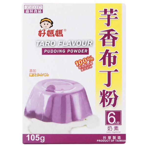 Fairsen Pudding Powder Taro Flavour (6s) 105g - AOS Express