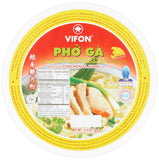 Vifon Pho Ga Bowl Noodle (Chicken Flavour) 70g - AOS Express