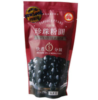 Wu Fu Yua Black Tapioca 250g