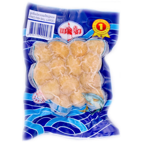 Chiu Chow Fried Fish Balls  (Large) 200g