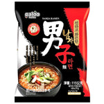 Paldo Namja Instant Noodles (Beef Flavour) 115g - AOS Express