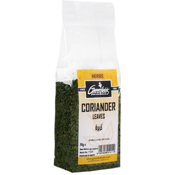 Greenfields Coriander Leaves 50g - Asian Online Superstore UK