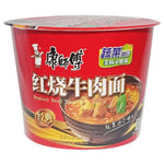 MAK Master Kong Instant Bowl Noodle Roasted Beef flavour 113g