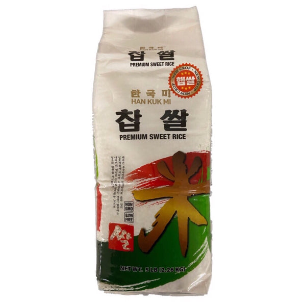 Rhee Bros Han Kuk Mi ( Premium Sweet Rice 5lb) 2.26kg