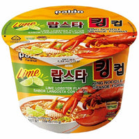 Paldo Lime Lobster King Cup Noodles (Bowl) 110g - AOS Express