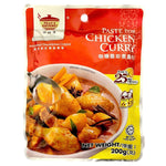 TG Tean’s Gourmet Paste For Chicken Curry 200g