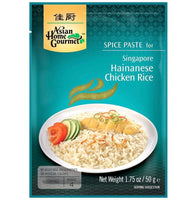 Asian Home Gourmet Spice Paste for Singapore Hananese Chicken Rice 50g - AOS Express