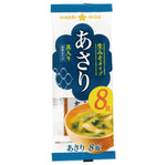 Hikari Miso Sokunama Asari Miso Soup (Clam Flavour) 128g