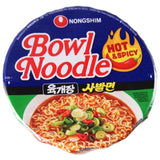 Nongshim Bowl Noodle Soup Hot & Spicy Flavor (Yukgaejang) 100g - AOS Express