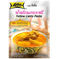 Lobo Yellow Curry Paste 50g - AOS Express