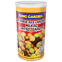 Tong Garden Coated Peanut Jap Rice Cracker Mix Flavour 150g - AOS Express