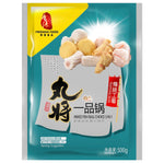 Freshasia (WJ) Frozen Cooked Mixed Fish Ball (Choice 5 in 1) 500g