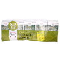 Jongga Olive Oiled Seaweed Seasoned Snacks (4gx10pcs) 40g - AOS Express