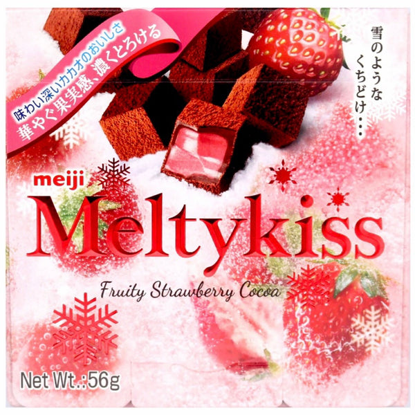 Meiji Meltykiss Fruity Strawberry Cocoa 56g - AOS Express