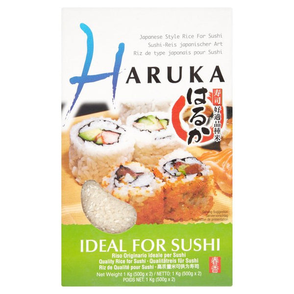 Haruka Rice 1kg - AOS Express