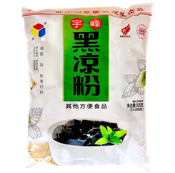 Guangxi Yufeng Grass Jelly Powder 500g - AOS Express