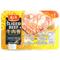 Freshasia Foods Sliced Beef 400g - AOS Express
