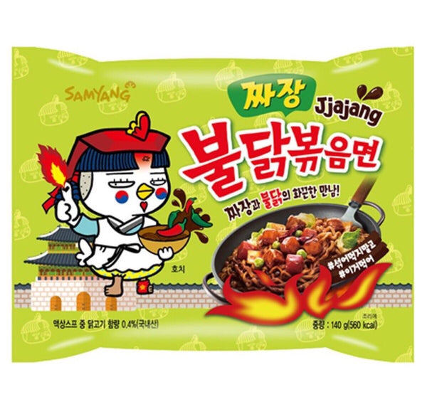 Samyang Hot Chicken Ramen Jjajang 140g - Asian Online Superstore UK