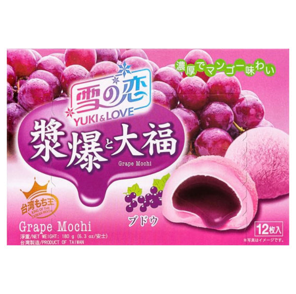 Yuki & Love (SG) Grape Mochi 180g - AOS Express