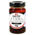 Way On Shrimp Traditional Chilli Infused Oil  110g - Asian Online Superstore UK