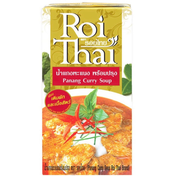 Roi Thai Panang Curry Soup (Sauce) 250ml - AOS Express