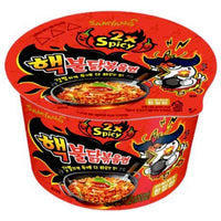 Samyang Big Bowl Noodle 2x Spicy (Nuclear Fire) Hot Chicken Ramen 105g - AOS Express