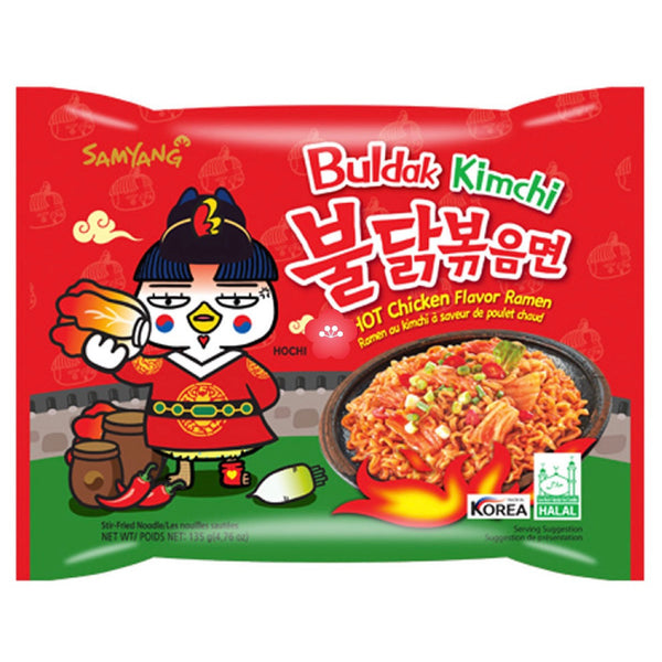 Samyang Buldak Hot & Spicy Chicken Ramen - Stir-Fry Fire Noodles