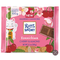Ritter Sport Konichiwa Cherry & Almond 100g - AOS Express