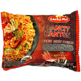 Lucky Me Pancit Canton Hot Chili (Instant Fried Noodles/Chowmien) 1Box (24x60g) 1.44kg - AOS Express