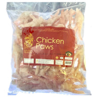 Golden Dragon Jumbo Chicken Paws (Halal) 1kg